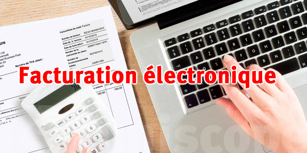 Comment s'inscrire à la facturation électronique